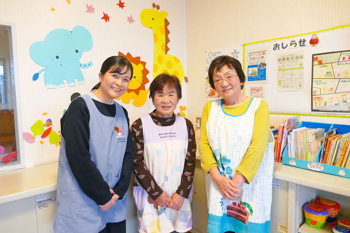 ばりっこ広場のスタッフの皆さん