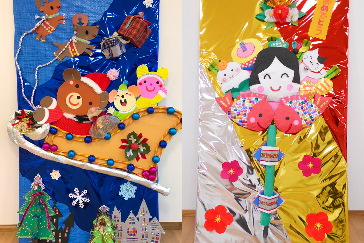 フォトスポット「クリスマス」「お正月」