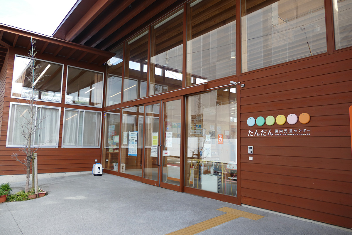 「だんだん」外観