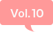 Vol.10