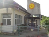 公立　久米幼稚園