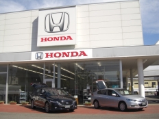 Honda Cars愛媛　中央店