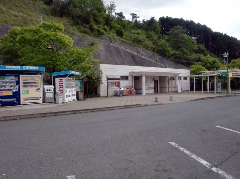 松山自動車道 桜三里パーキングエリア 下り線 子育て きらきらナビ