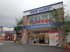 マルナカ　平井店