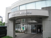 三津浜図書館