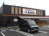 丸亀製麺　新居浜店