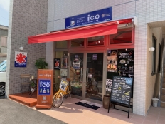 Cafe&Eat ico
