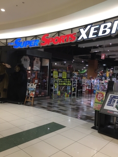 スーパースポーツゼビオエミフルMASAKI店