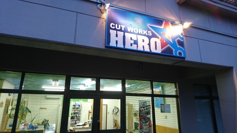 CUT WORKS HERO（理容室　ＨＥＲＯ） 1枚目