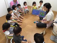 私立 三福5Star インターナショナル保育園