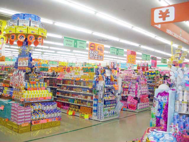 ドラッグセイムス　松山中央店