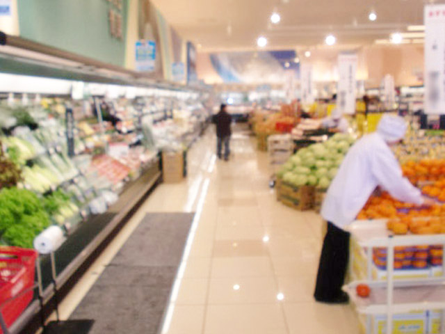 マックスバリュ 平田店