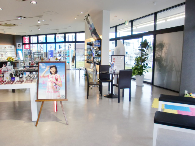 眼鏡市場　伊予松前店