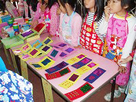 私立 幼保連携型認定こども園愛媛幼稚園