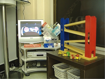 めがね・補聴器 アイアイエー 余戸店