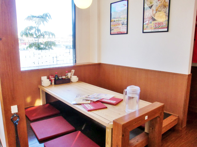 大阪王将　エミフルＭＡＳＡＫＩ店