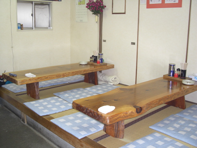 ラーメン屋さん