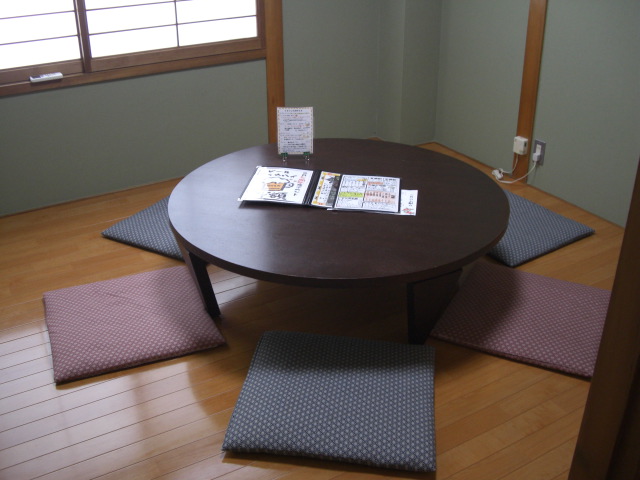 いただきまんま　バンザイミネジィ