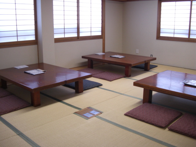 いただきまんま　バンザイミネジィ