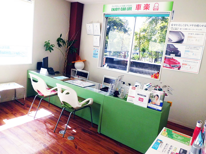 キーパーラボ　松山久米店