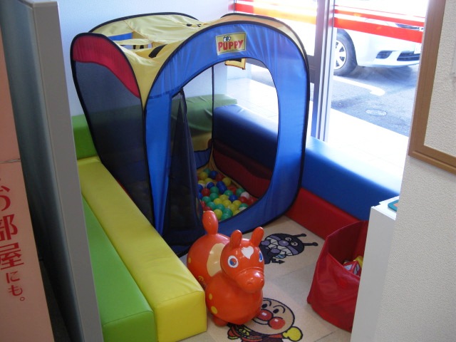 いい部屋ネット　愛媛東部支店