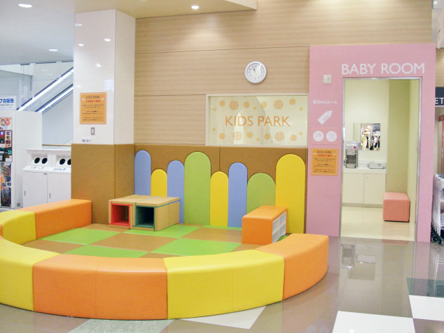 フジグラン北浜