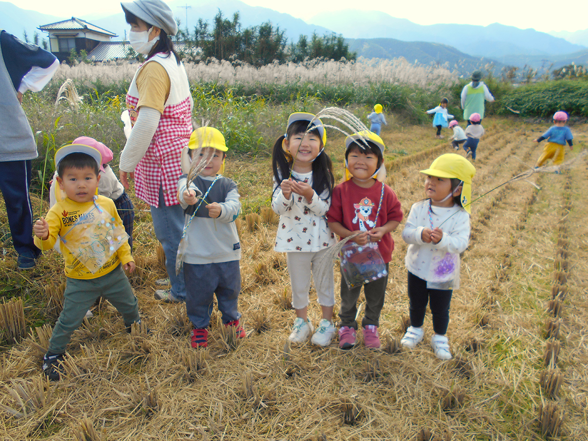 私立 みのり保育園