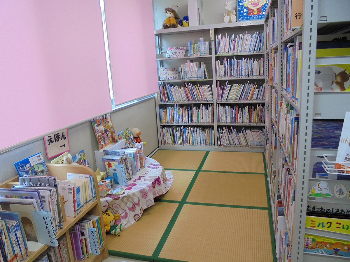 大洲市立図書館長浜分館