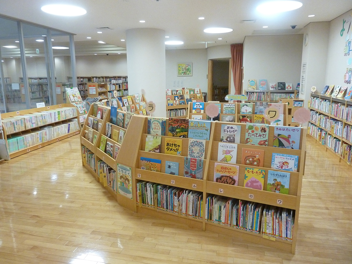 大洲市立図書館