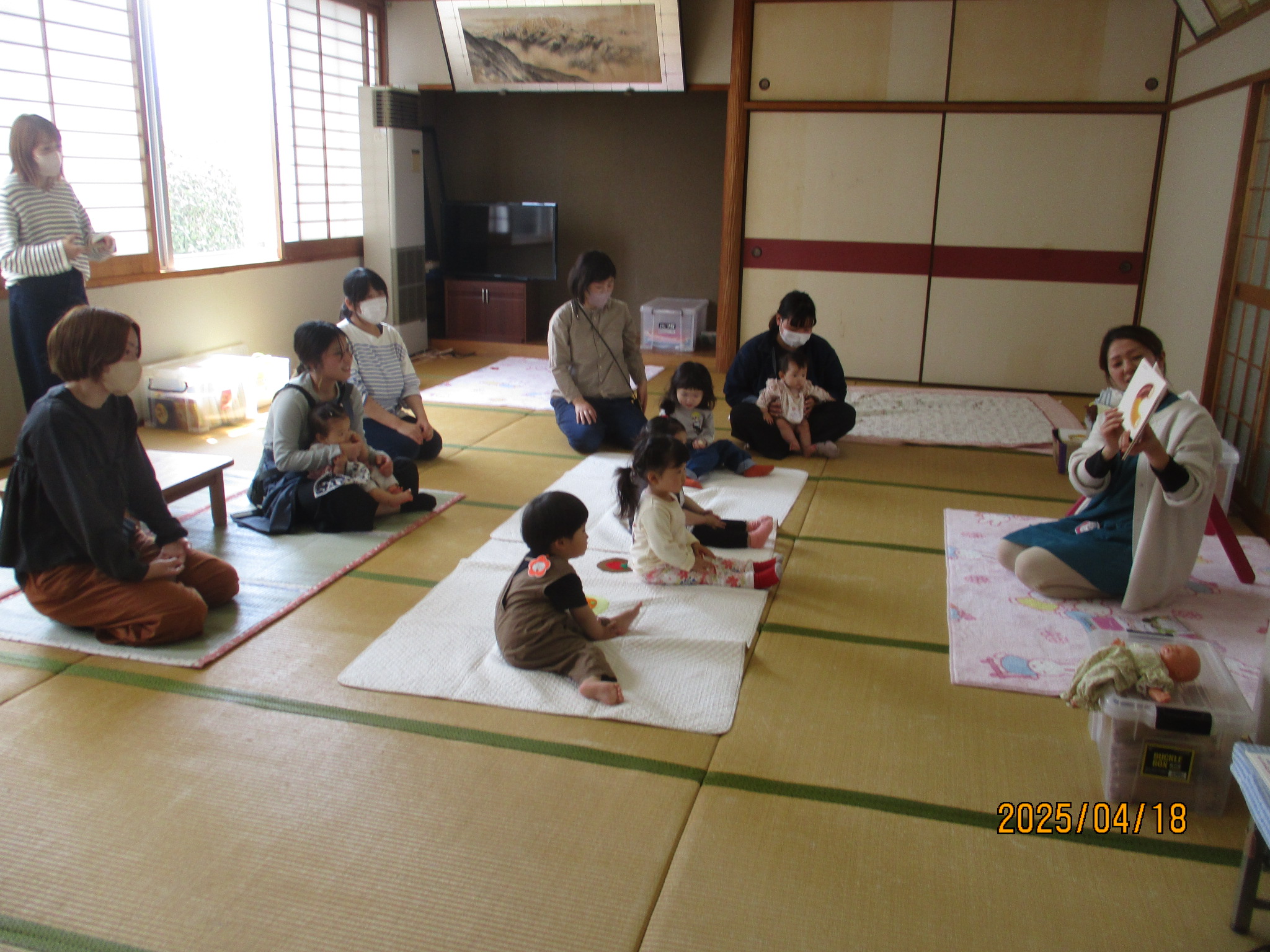 丹原地域子育て支援センター さくらんぼ