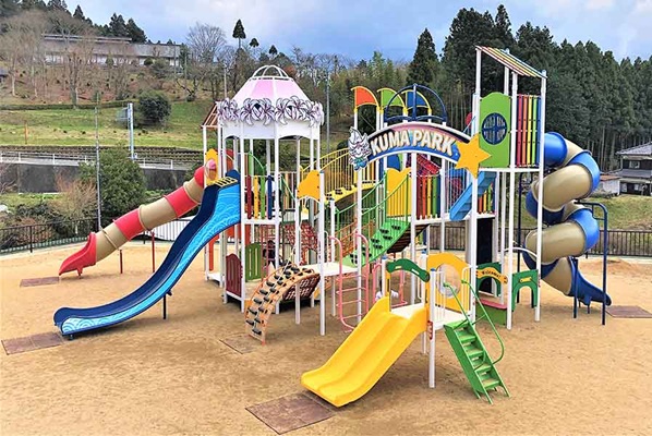 久万公園わんぱくランド