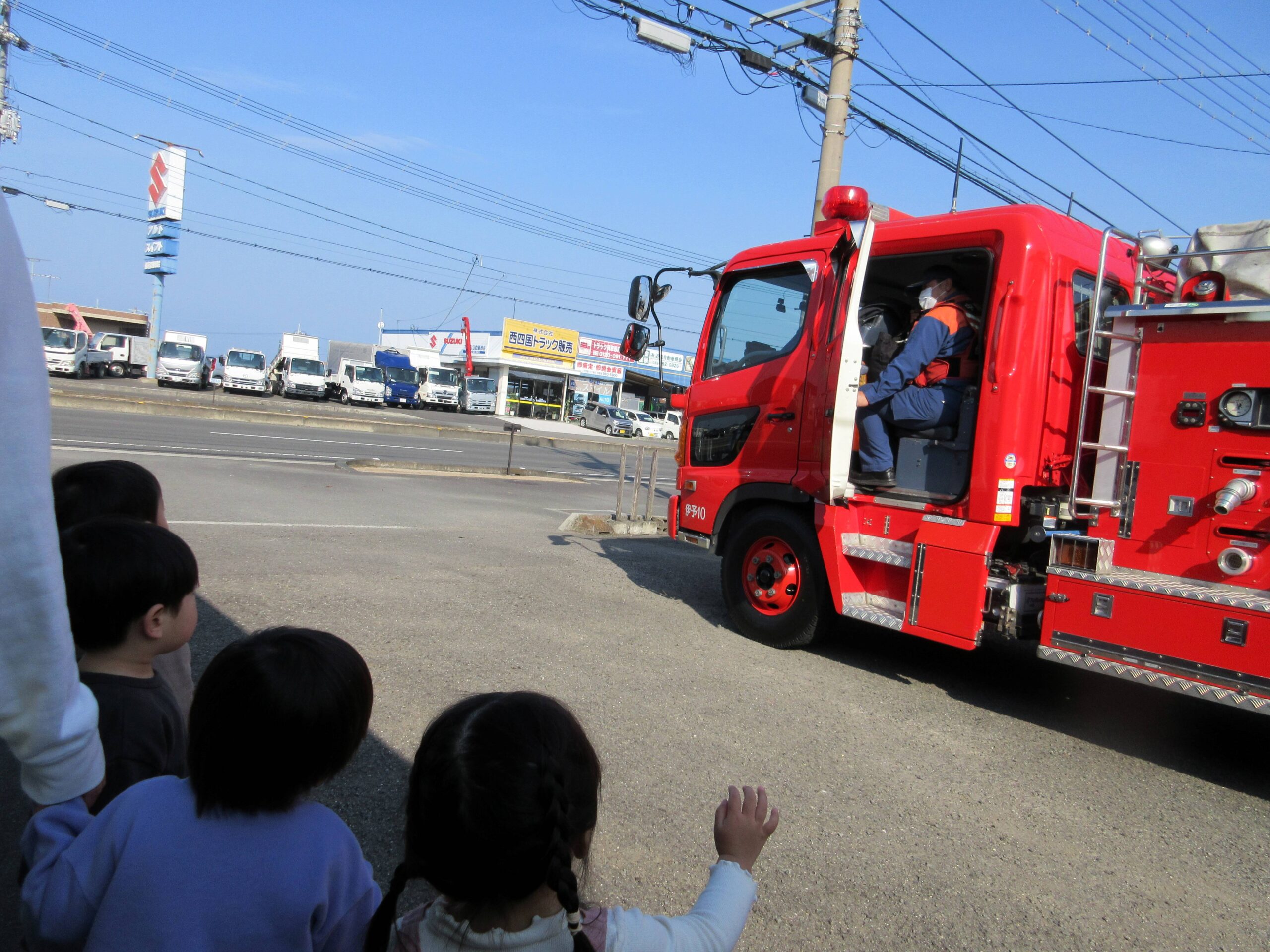 まんぼう小規模保育園