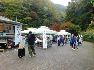 白滝もみじフェスティバル