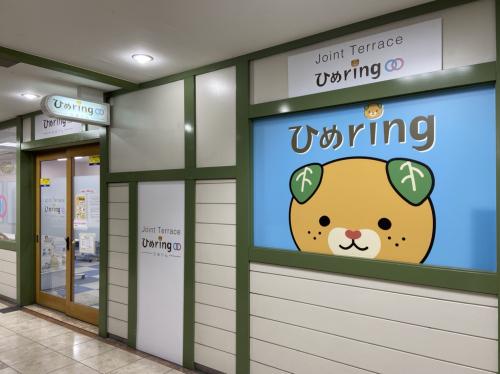 ボランティア推進員婚活相談会 Vol.76 ～ベテランボランティアさんが婚活、交際の悩みにお応えします！～