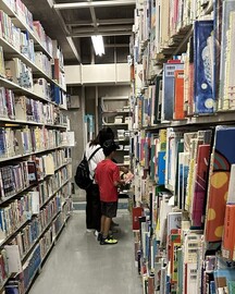 親子de図書館探検