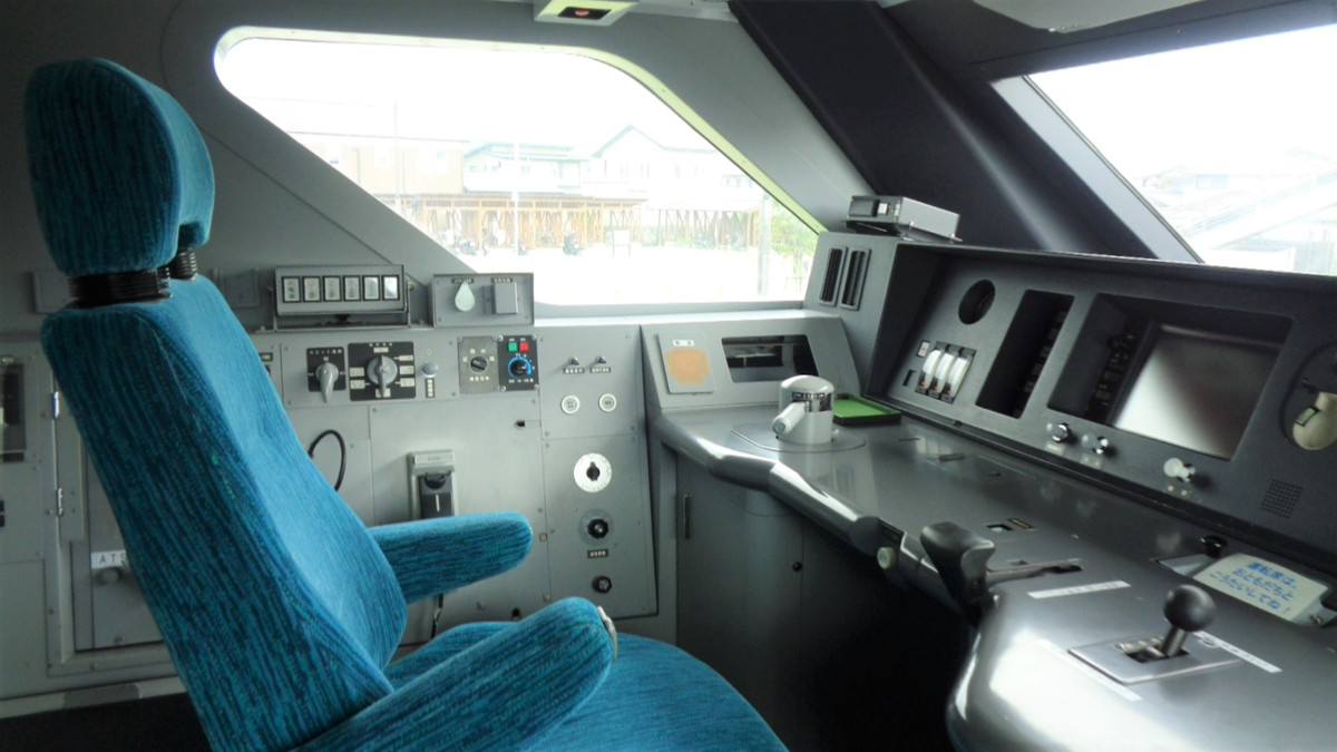 フリーゲージトレイン車内特別公開