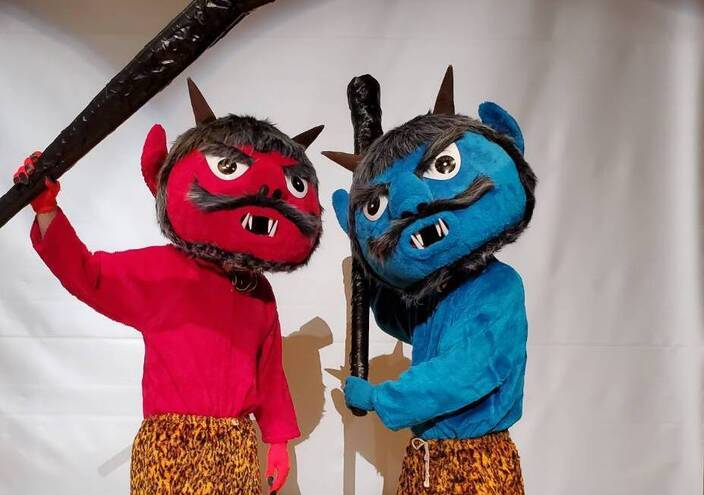 鬼はどこどこ節分イベント！