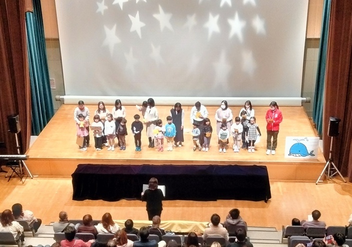 キッズパフォーマンス