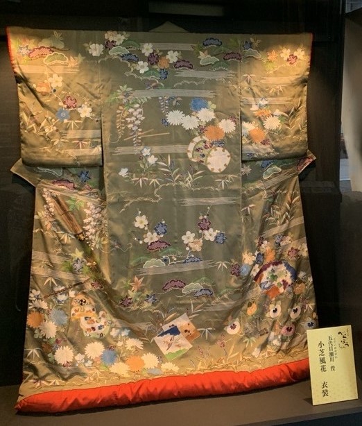 大河ドラマ「べらぼう~蔦重栄華乃夢噺~」全国巡回展