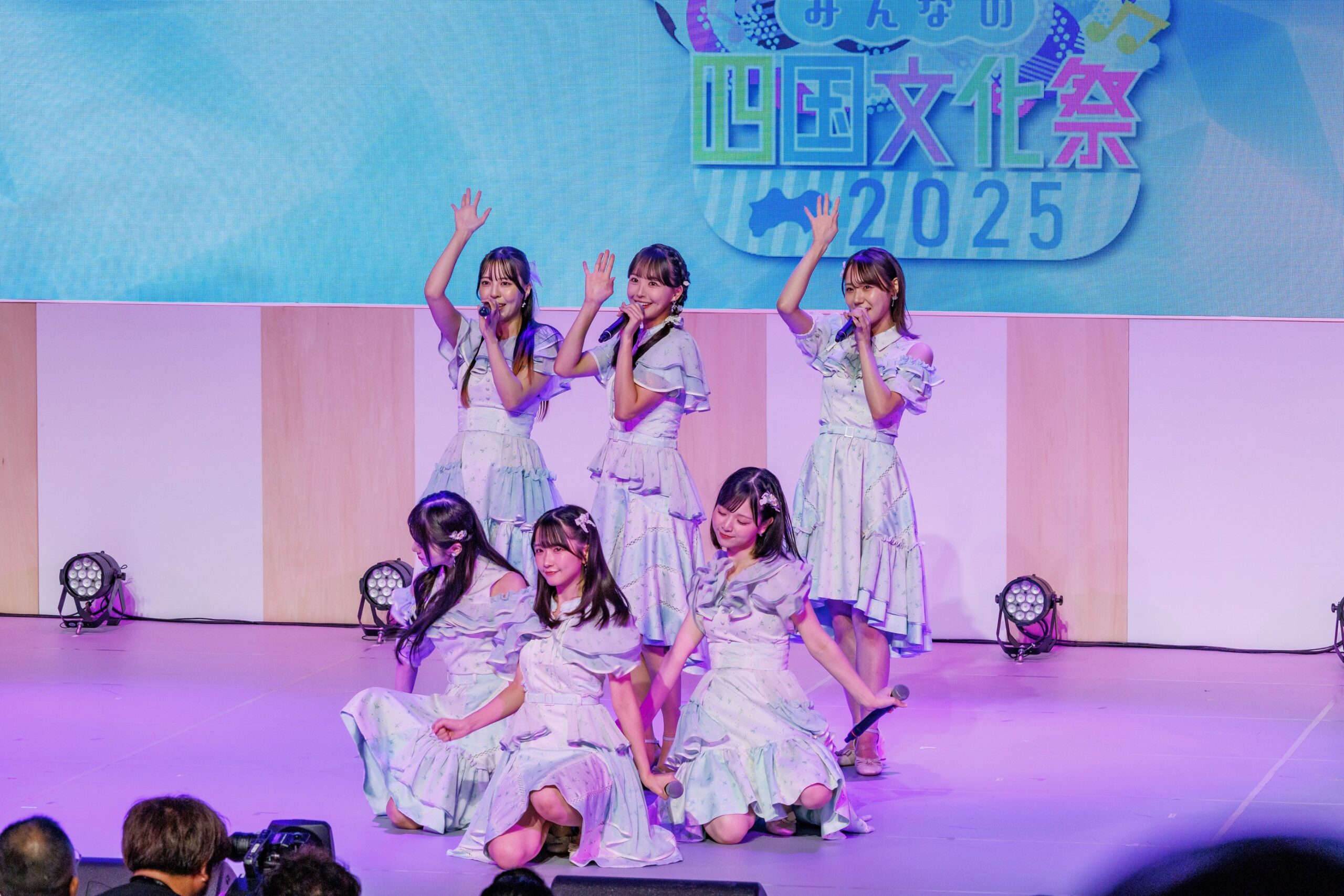 みんなの四国文化祭2025