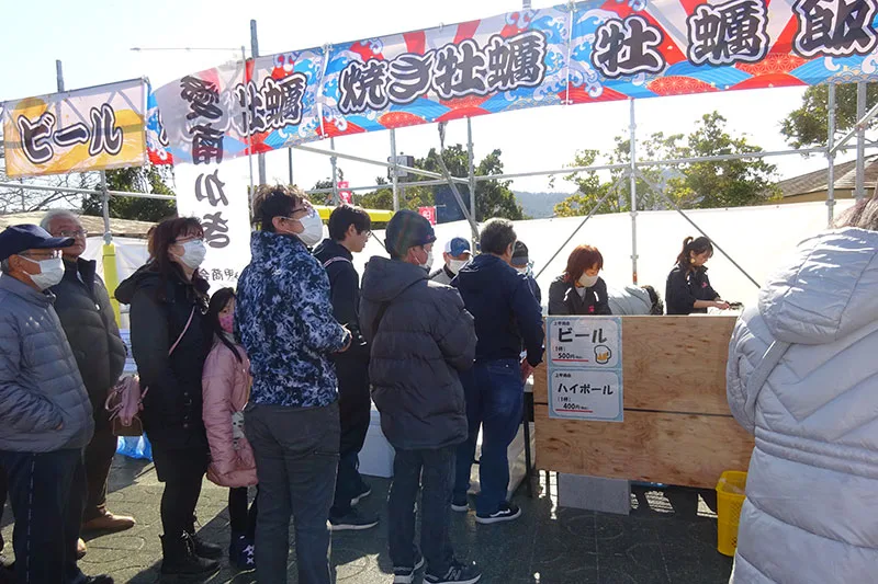 あいなん冬の大特産品市 牡蠣まつり