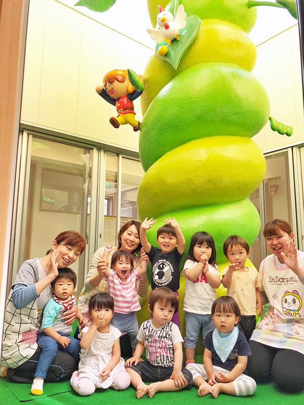 ジャックと豆の木園（えだまつ第2）