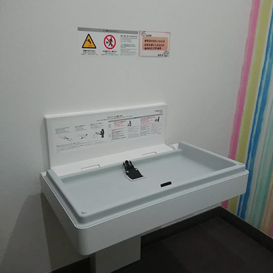 ちゃーしゅう工房いしづち店