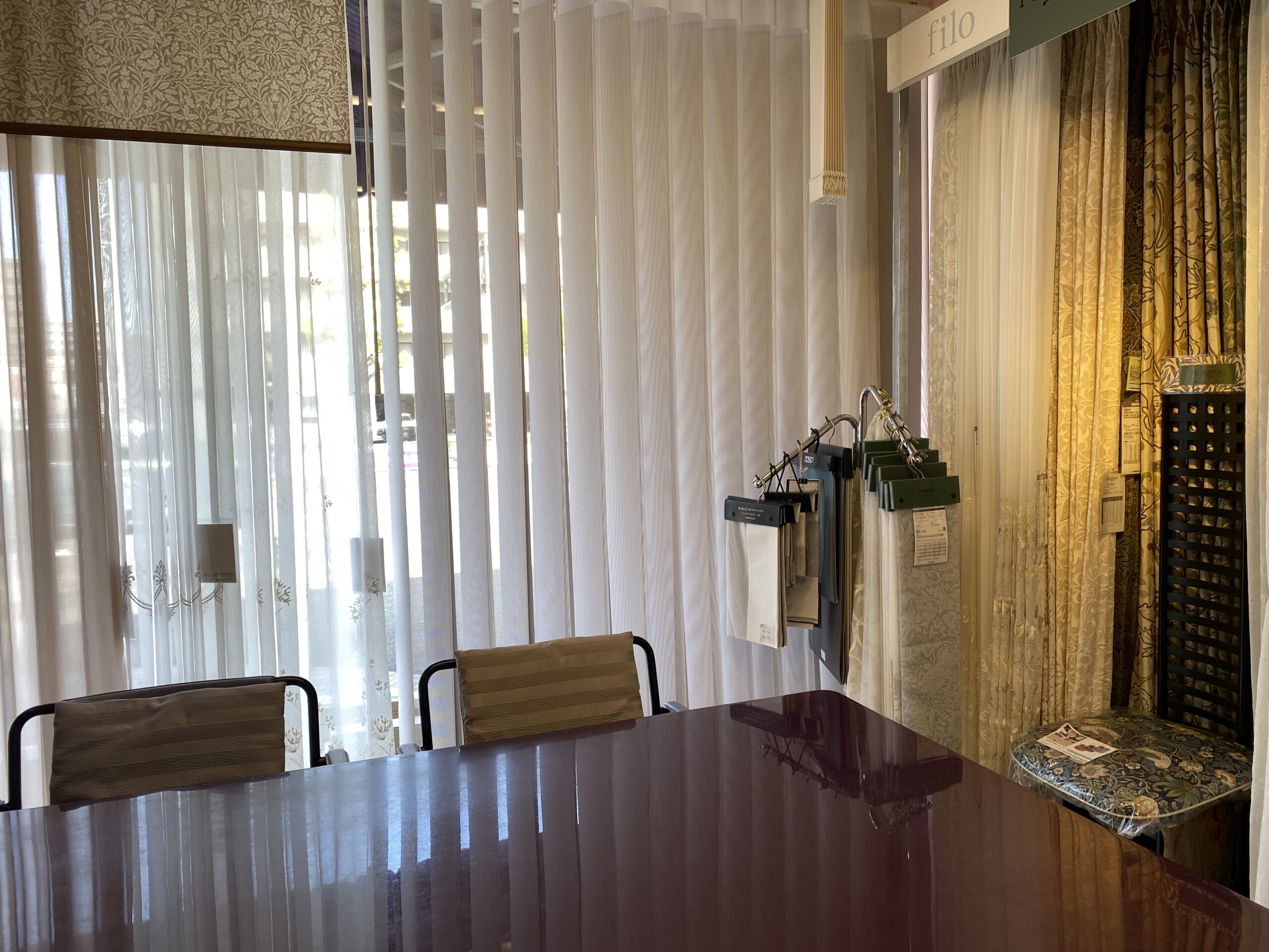 NEST カーテン&インテリア