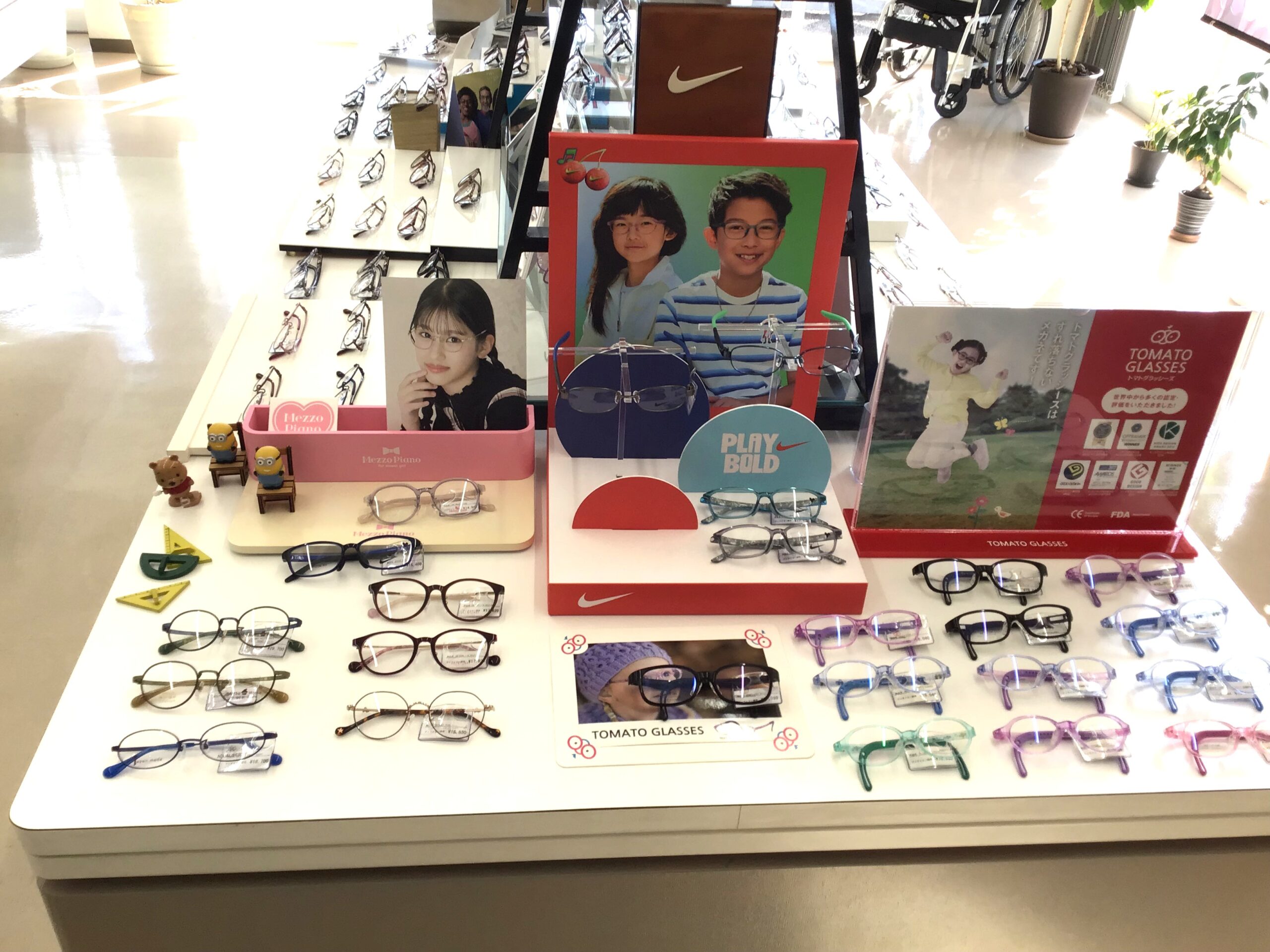 めがね・補聴器　アイアイエー　11号店