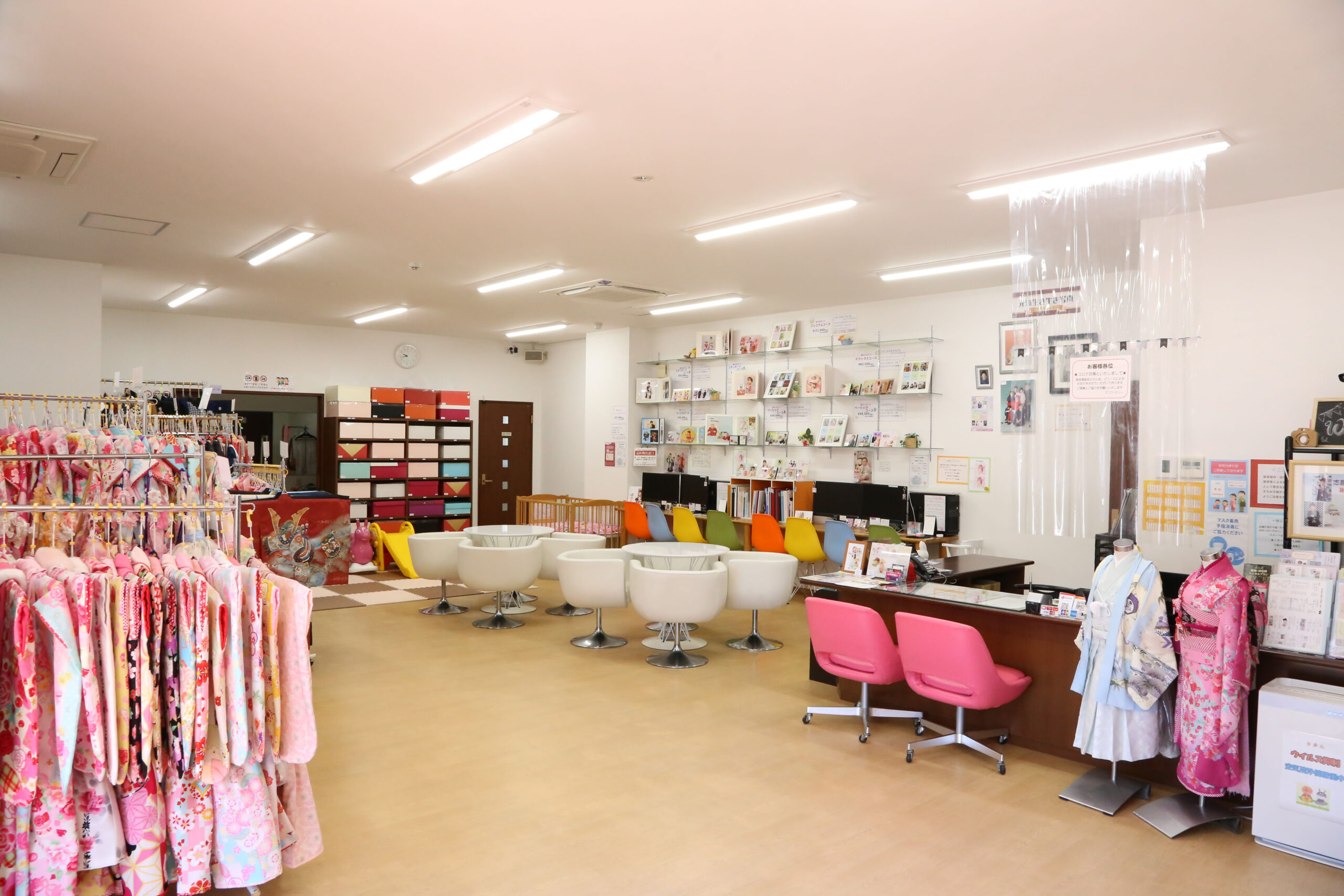 アニバーサリー