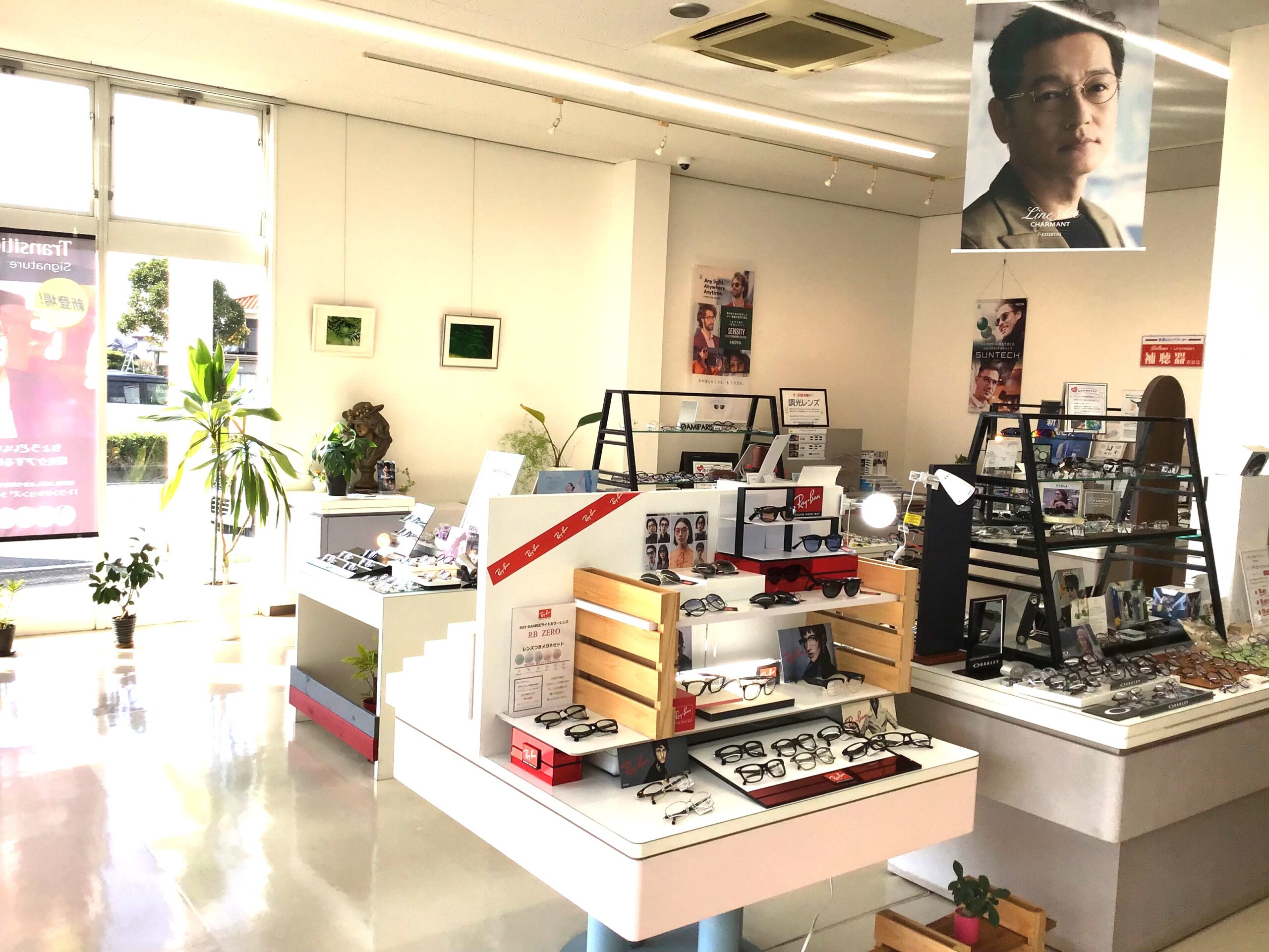 めがね・補聴器　アイアイエー　11号店