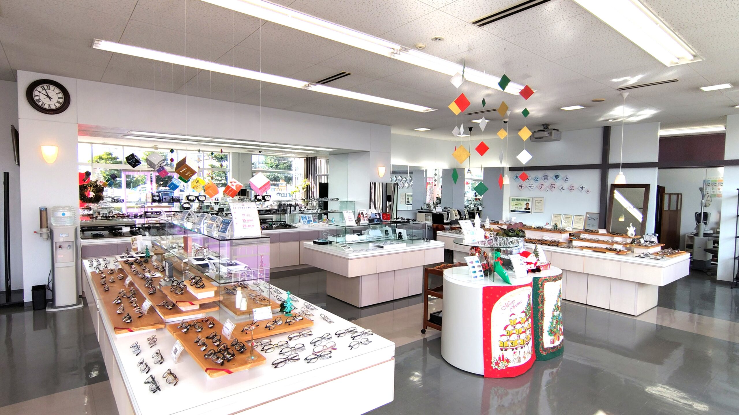 めがね・補聴器　アイアイエー　束本店