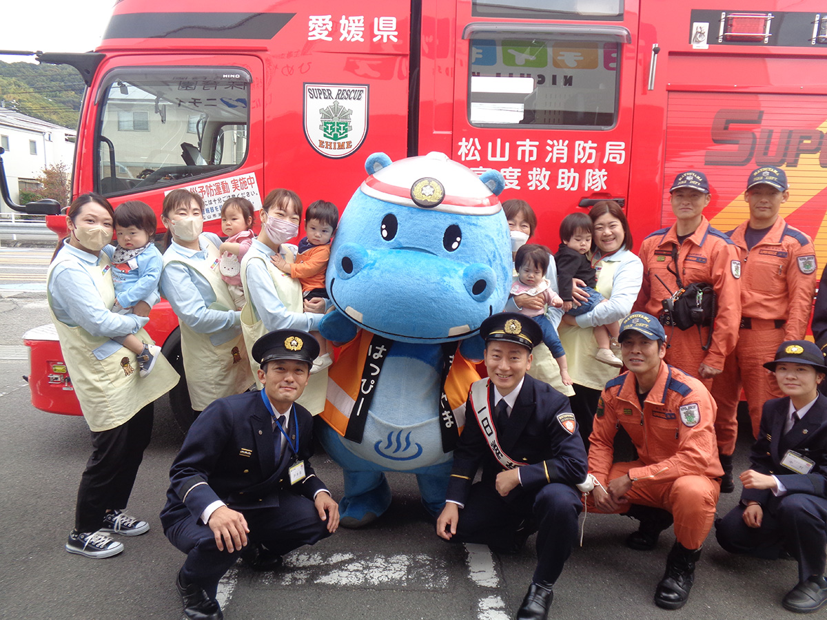 ニチイキッズひめやま保育園