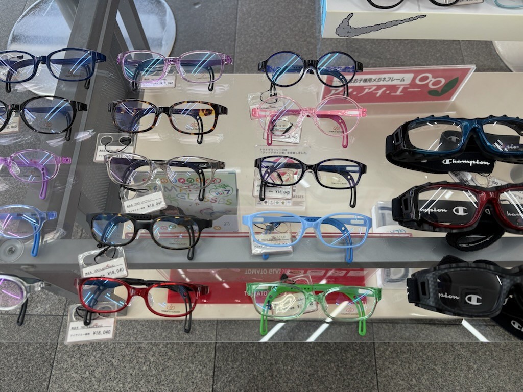 めがね・補聴器 アイアイエー 余戸店